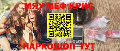 марки nbome Кимры