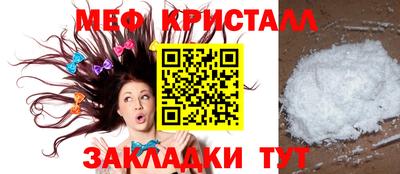 марки nbome Кимры