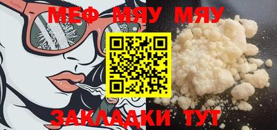 марки nbome Кимры