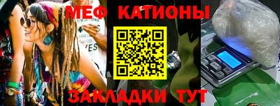дмт Кинель