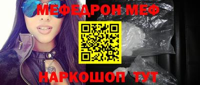 марки nbome Кимры