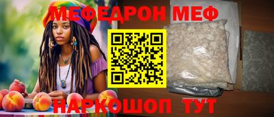 марки nbome Кимры