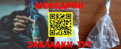 марки nbome Кимры