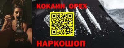 дмт Кинель