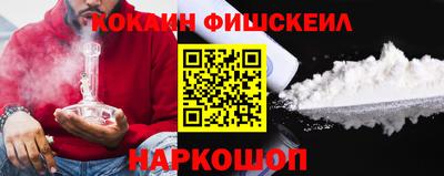 дмт Кинель