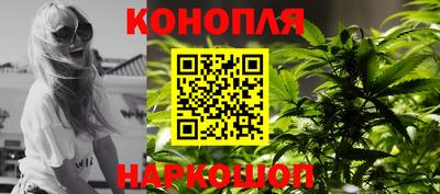марки nbome Кимры