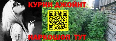 прущий лед Кингисепп