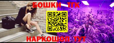 дмт Кинель