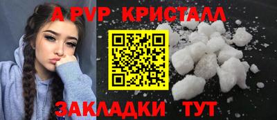 дмт Кинель