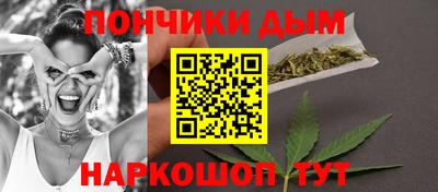 прущий лед Кингисепп