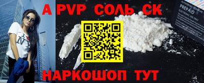 марки nbome Кимры