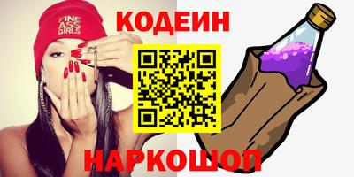 марки nbome Кимры