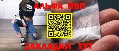 дмт Кинель