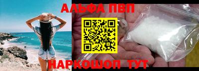 дмт Кинель