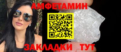 дмт Кинель