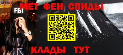 дмт Кинель