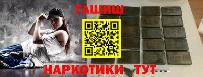 прущий лед Кингисепп