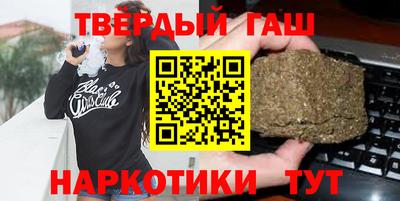 прущий лед Кингисепп