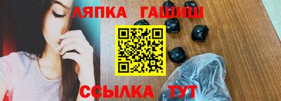 дмт Кинель