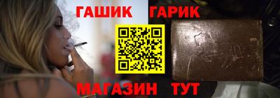 марки nbome Кимры